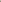 Trenchcoat licht beige